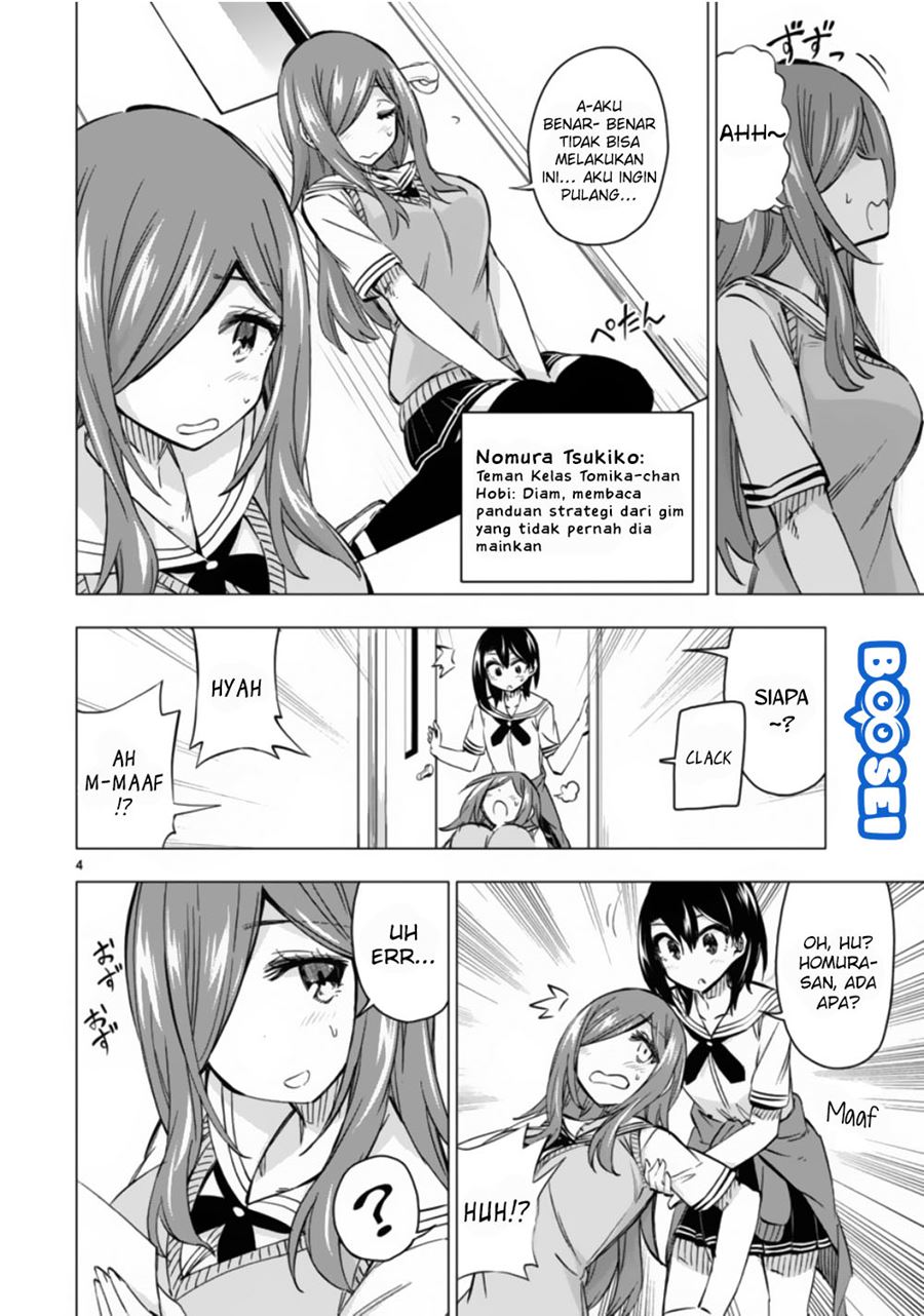 Bandai Kaname wa Asobitai Chapter 11 - halaman 5