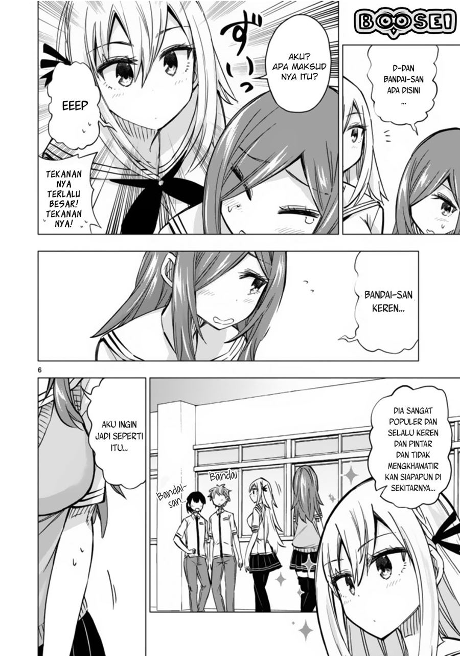 Bandai Kaname wa Asobitai Chapter 11 - halaman 7