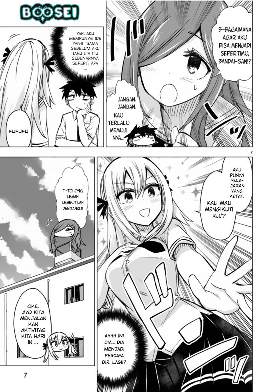 Bandai Kaname wa Asobitai Chapter 11 - halaman 8