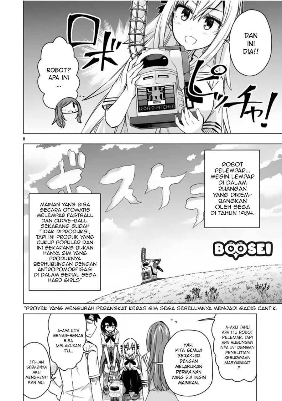 Bandai Kaname wa Asobitai Chapter 11 - halaman 9