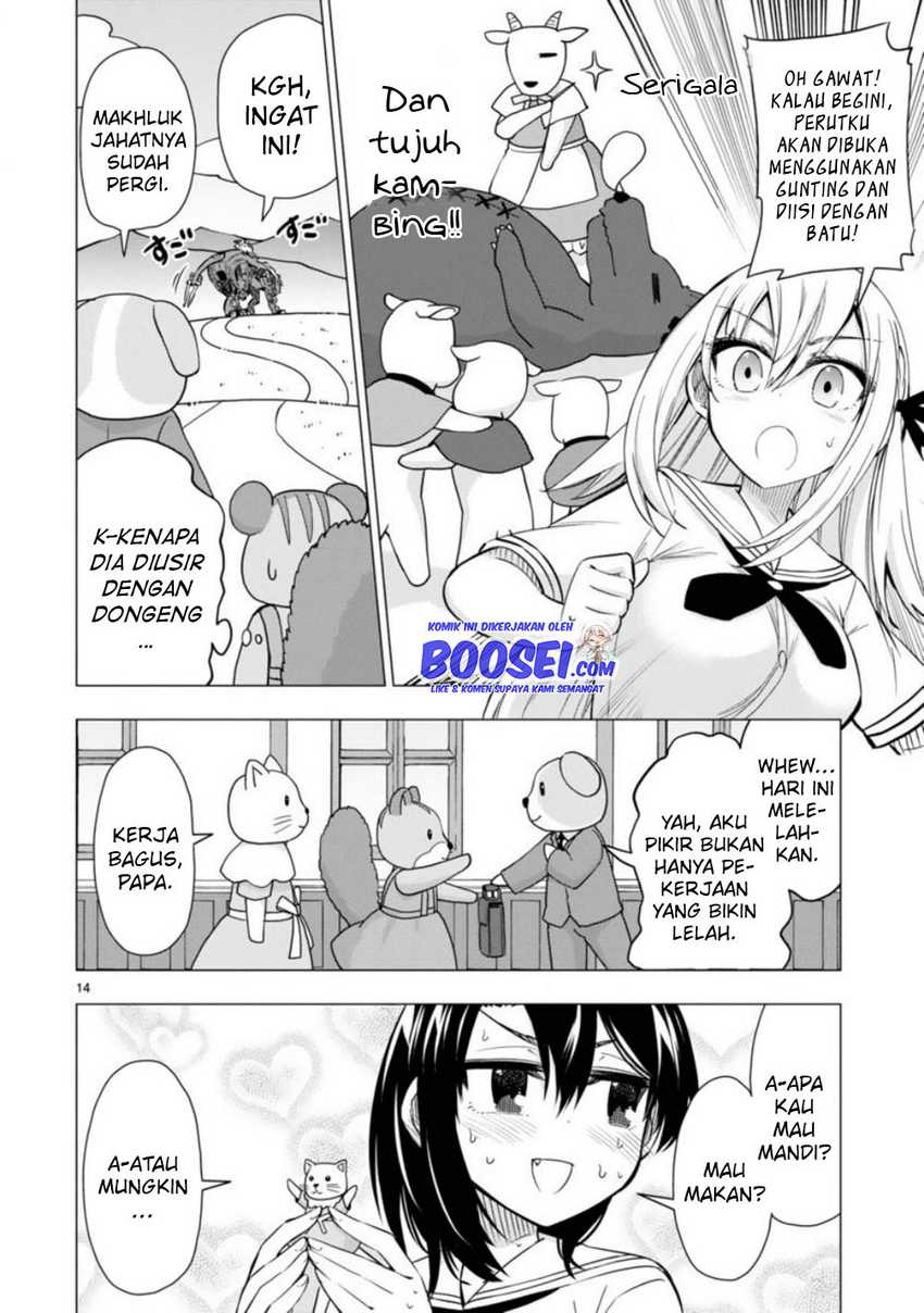 Bandai Kaname wa Asobitai Chapter 12 - halaman 16
