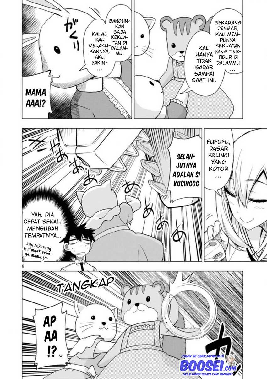 Bandai Kaname wa Asobitai Chapter 12 - halaman 8