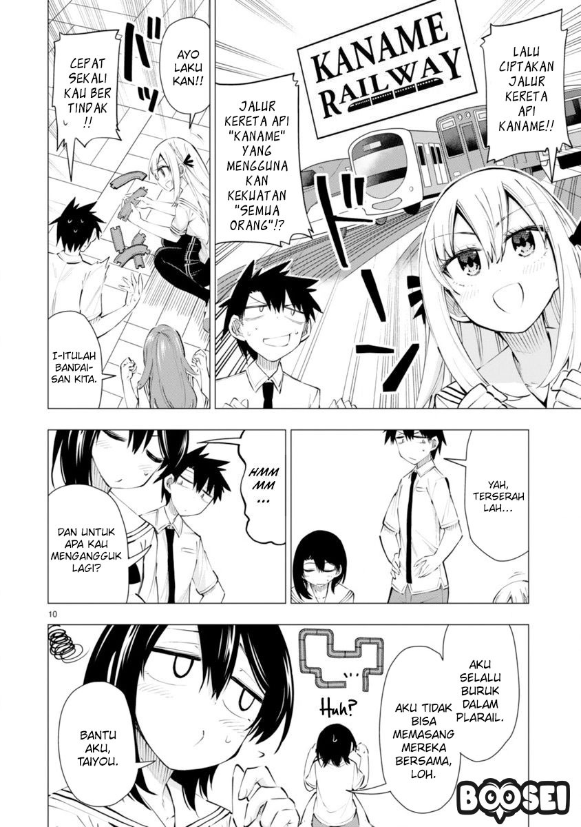 Bandai Kaname wa Asobitai Chapter 13 - halaman 13