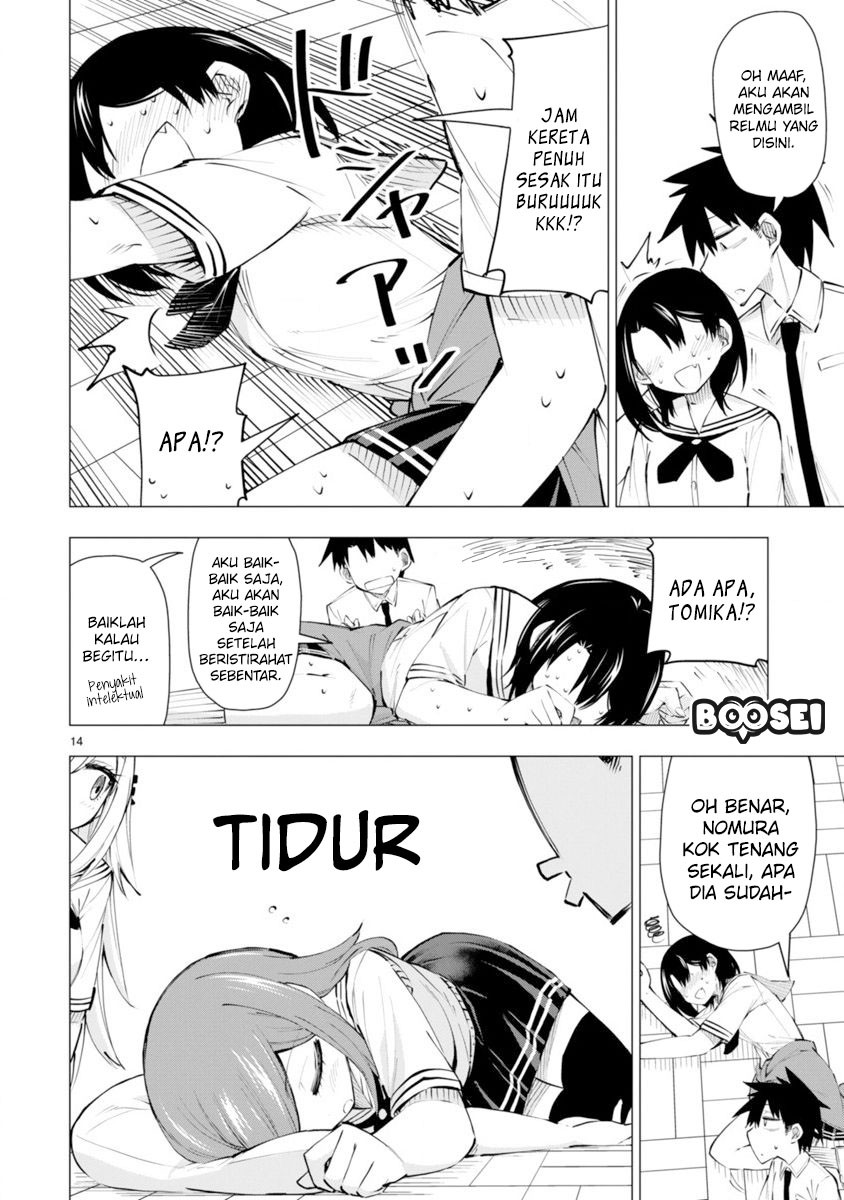 Bandai Kaname wa Asobitai Chapter 13 - halaman 17