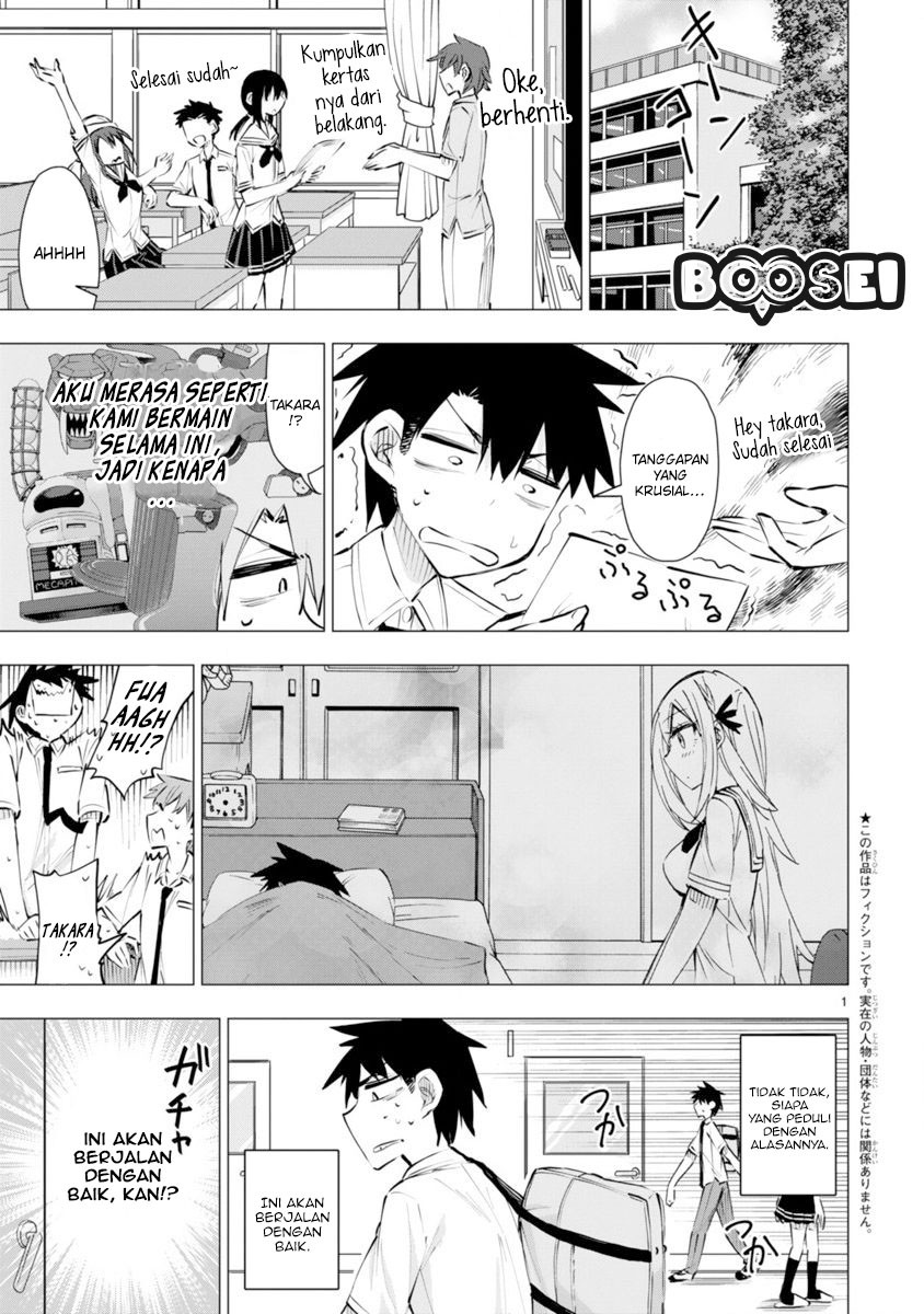 Bandai Kaname wa Asobitai Chapter 13 - halaman 4