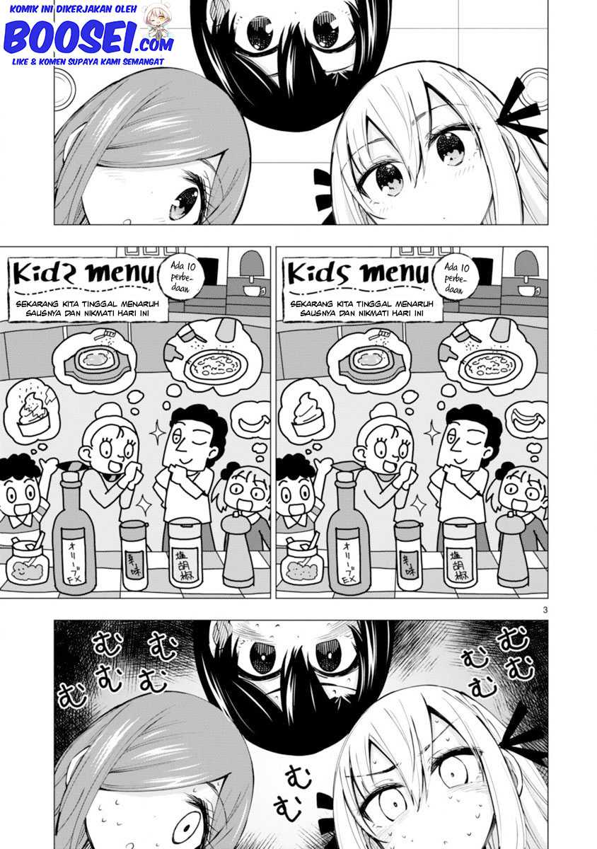 Bandai Kaname wa Asobitai Chapter 14 - halaman 5