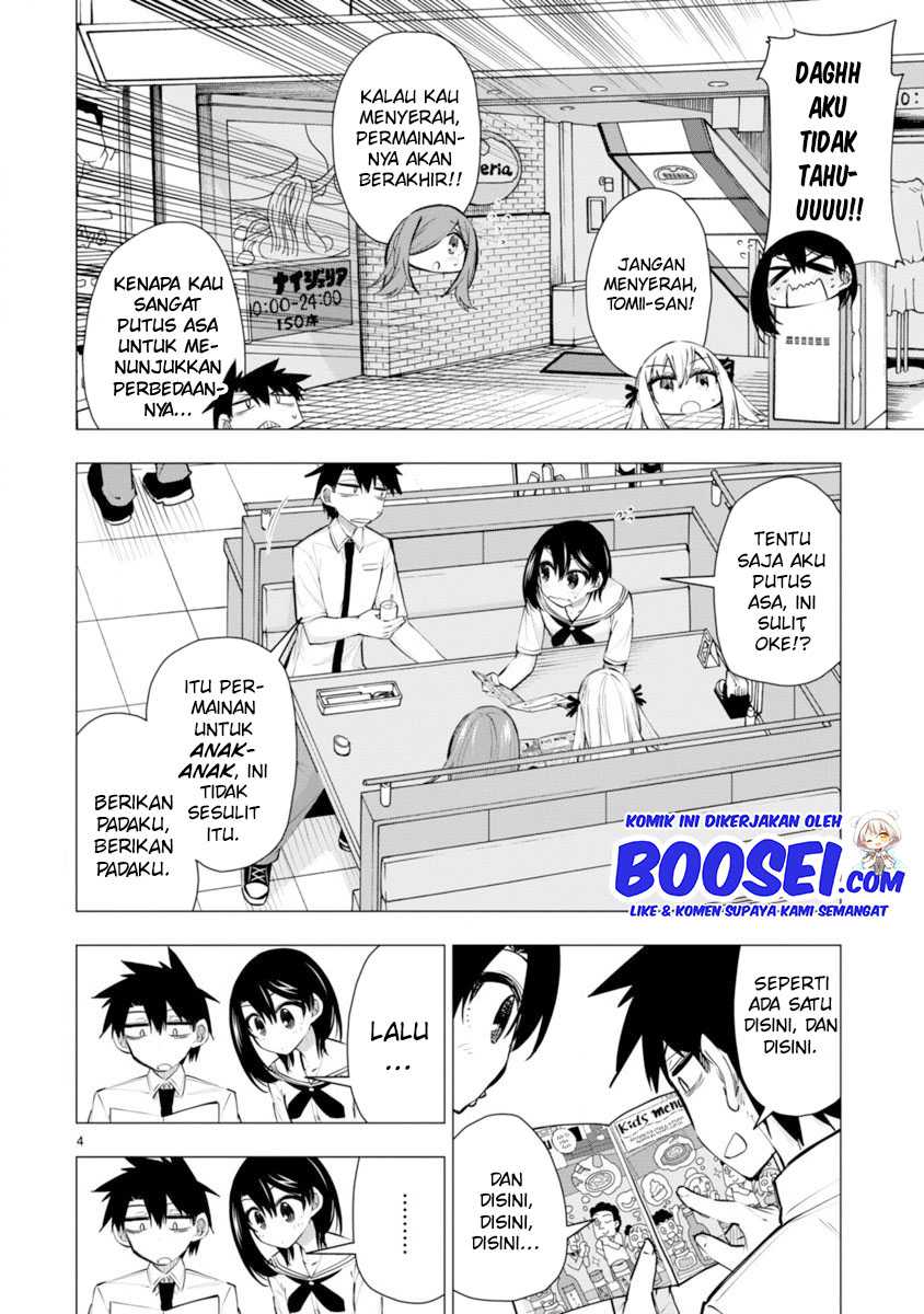 Bandai Kaname wa Asobitai Chapter 14 - halaman 6