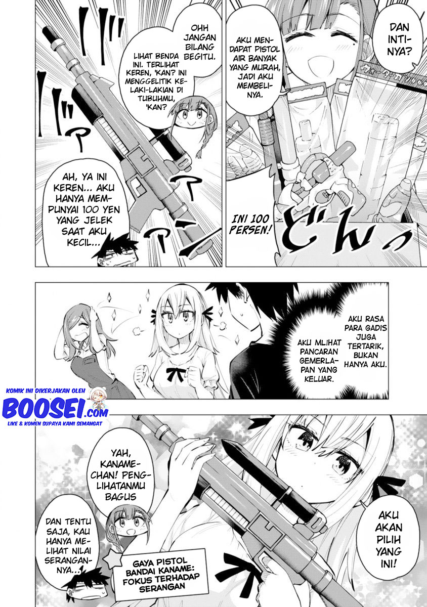 Bandai Kaname wa Asobitai Chapter 15 - halaman 11