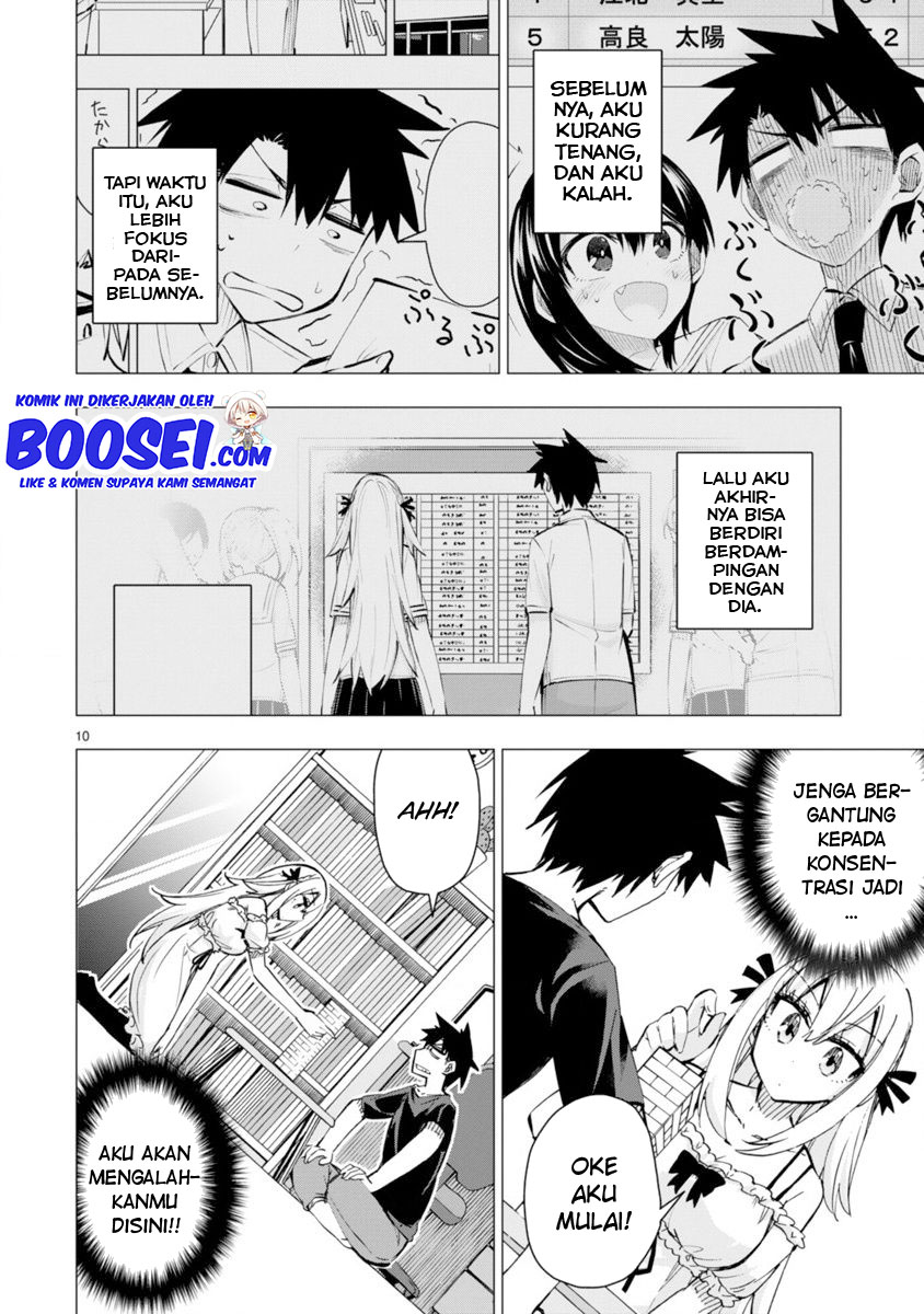 Bandai Kaname wa Asobitai Chapter 16 - halaman 12