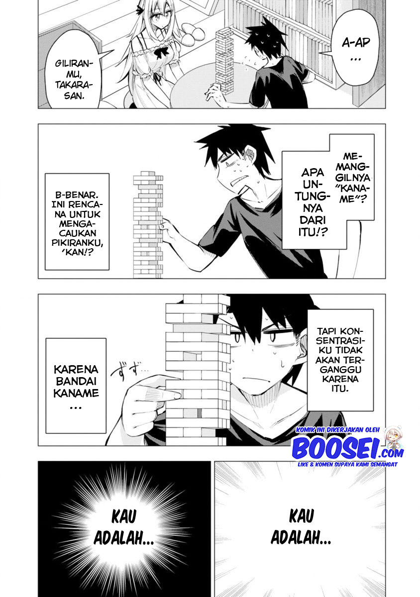 Bandai Kaname wa Asobitai Chapter 16 - halaman 21