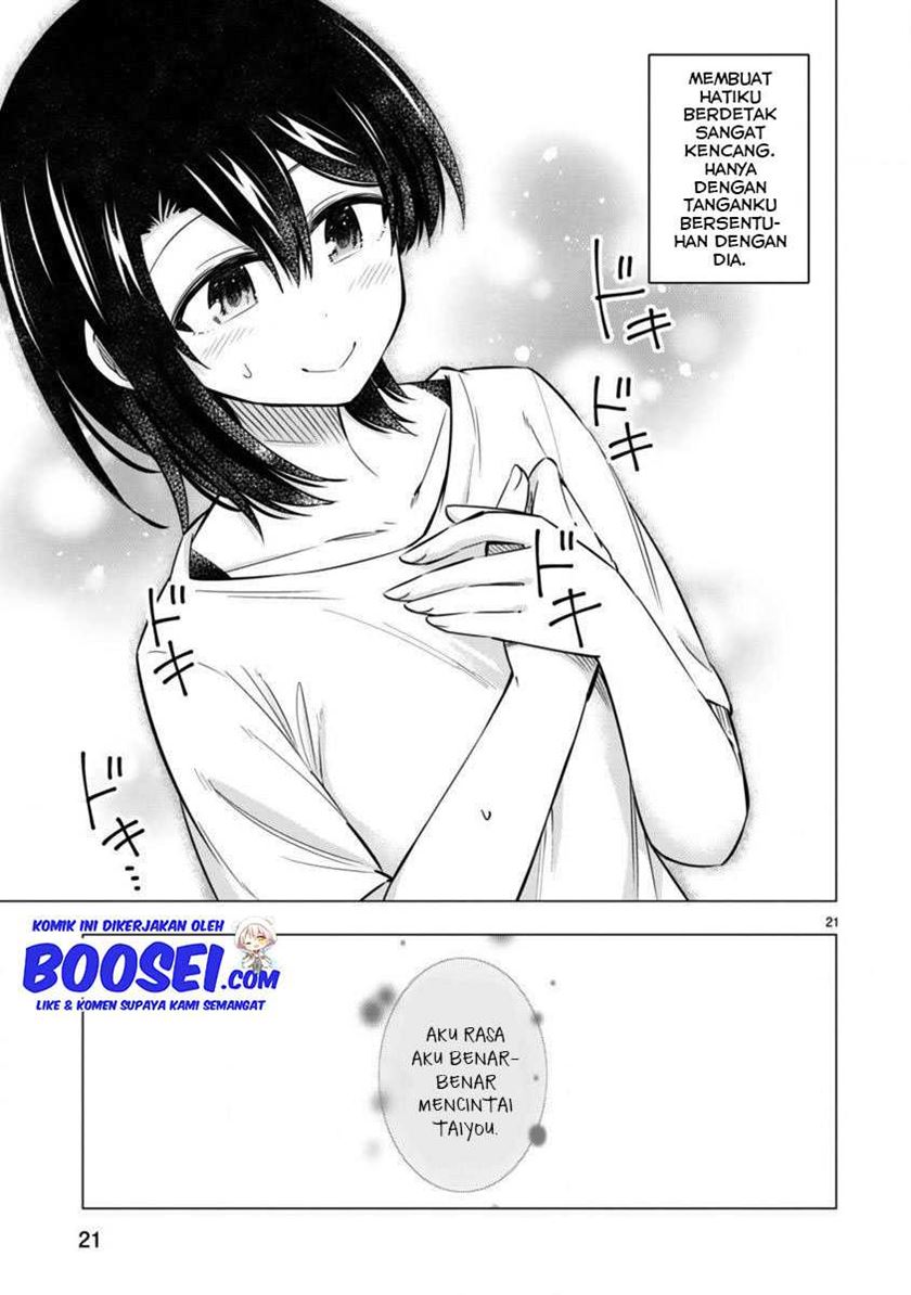 Bandai Kaname wa Asobitai Chapter 17 - halaman 23