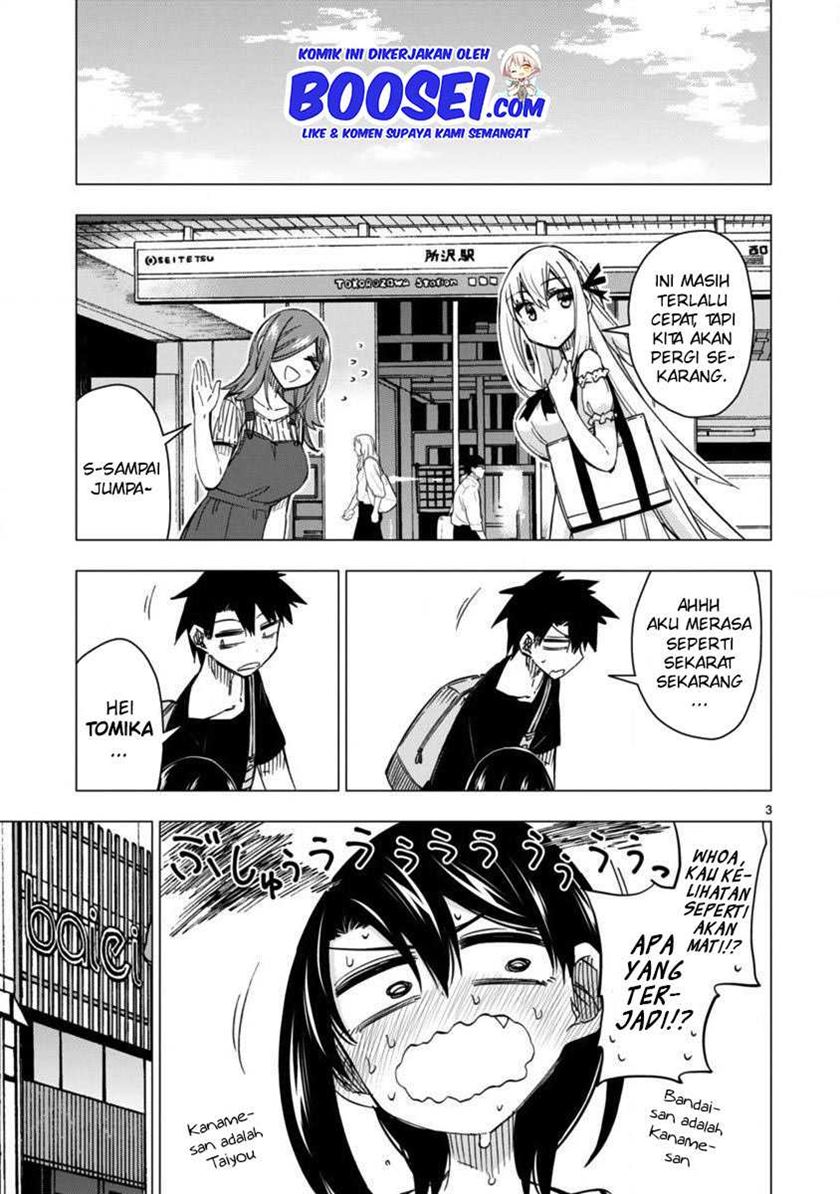 Bandai Kaname wa Asobitai Chapter 17 - halaman 5