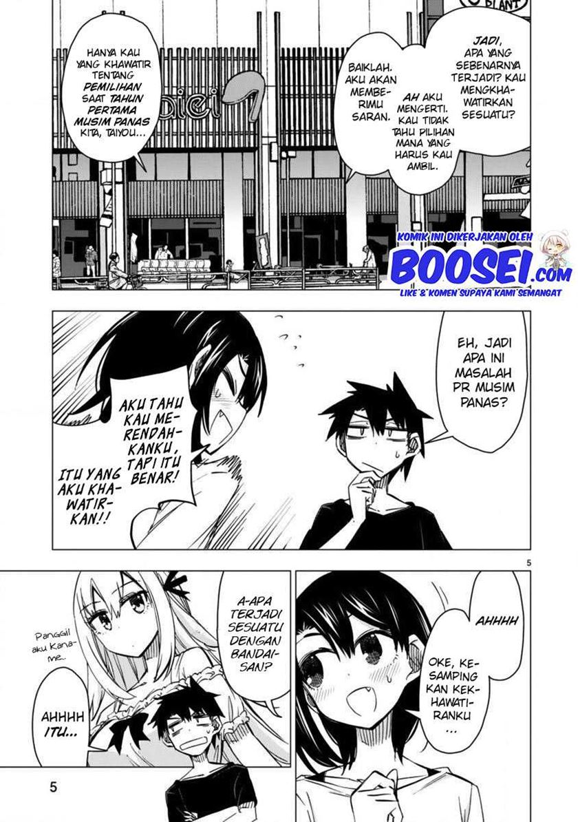 Bandai Kaname wa Asobitai Chapter 17 - halaman 7