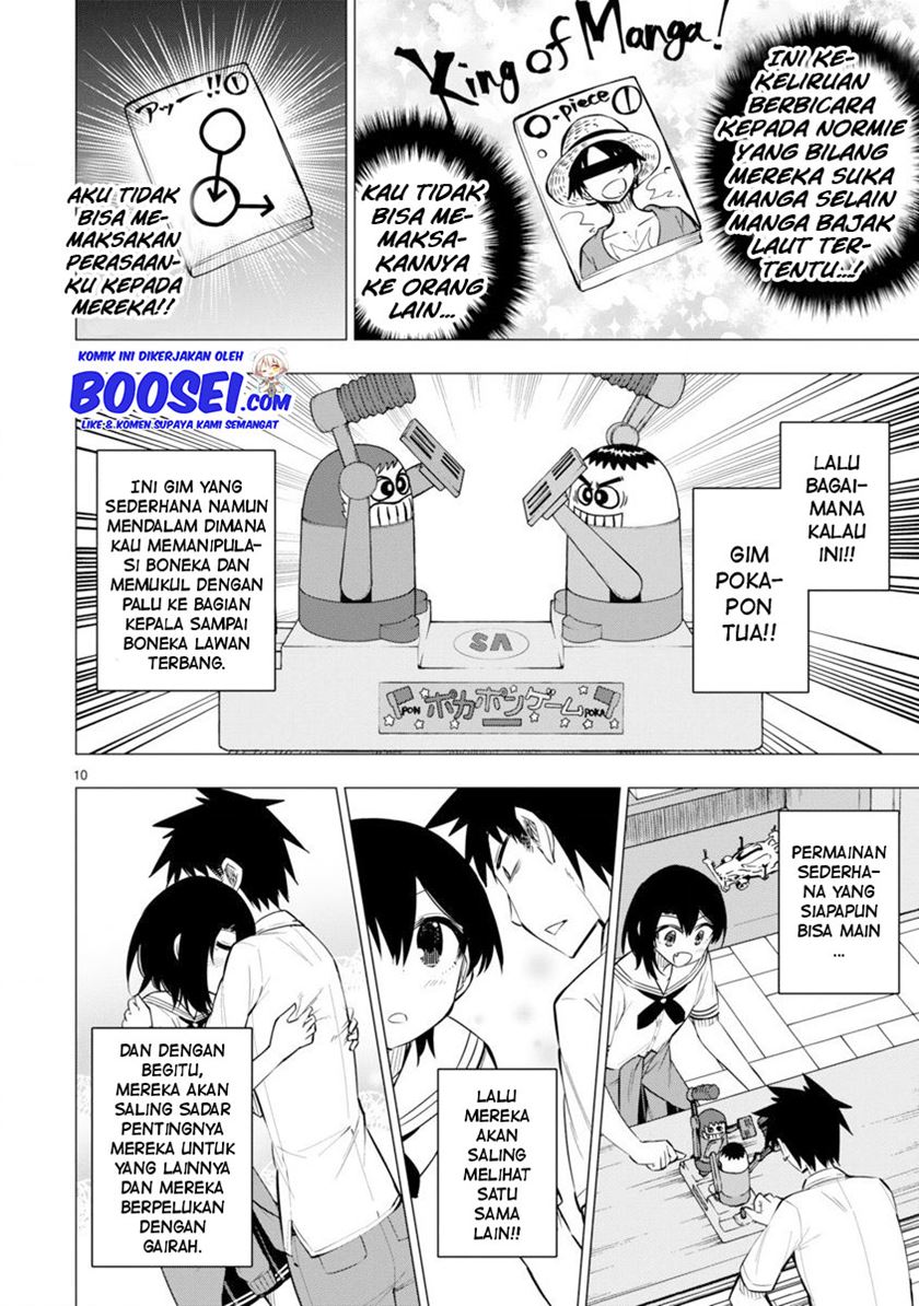 Bandai Kaname wa Asobitai Chapter 18 - halaman 12