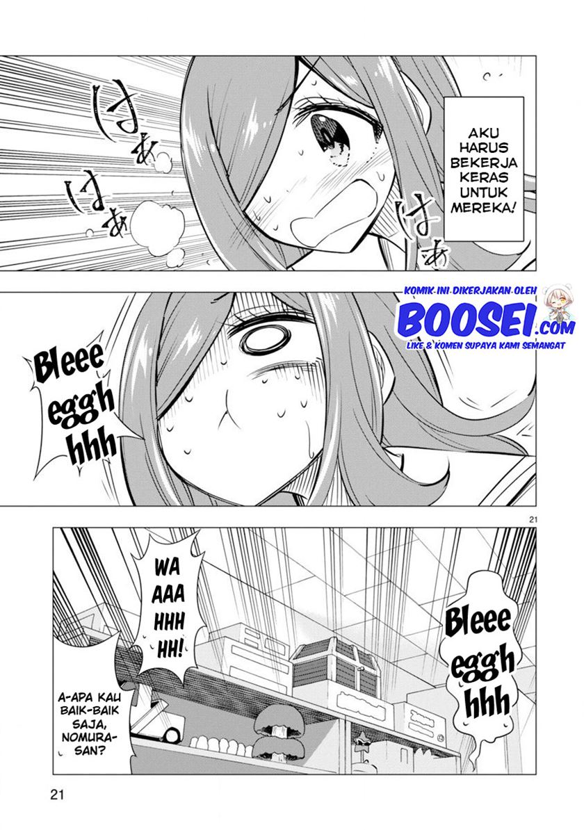 Bandai Kaname wa Asobitai Chapter 18 - halaman 23