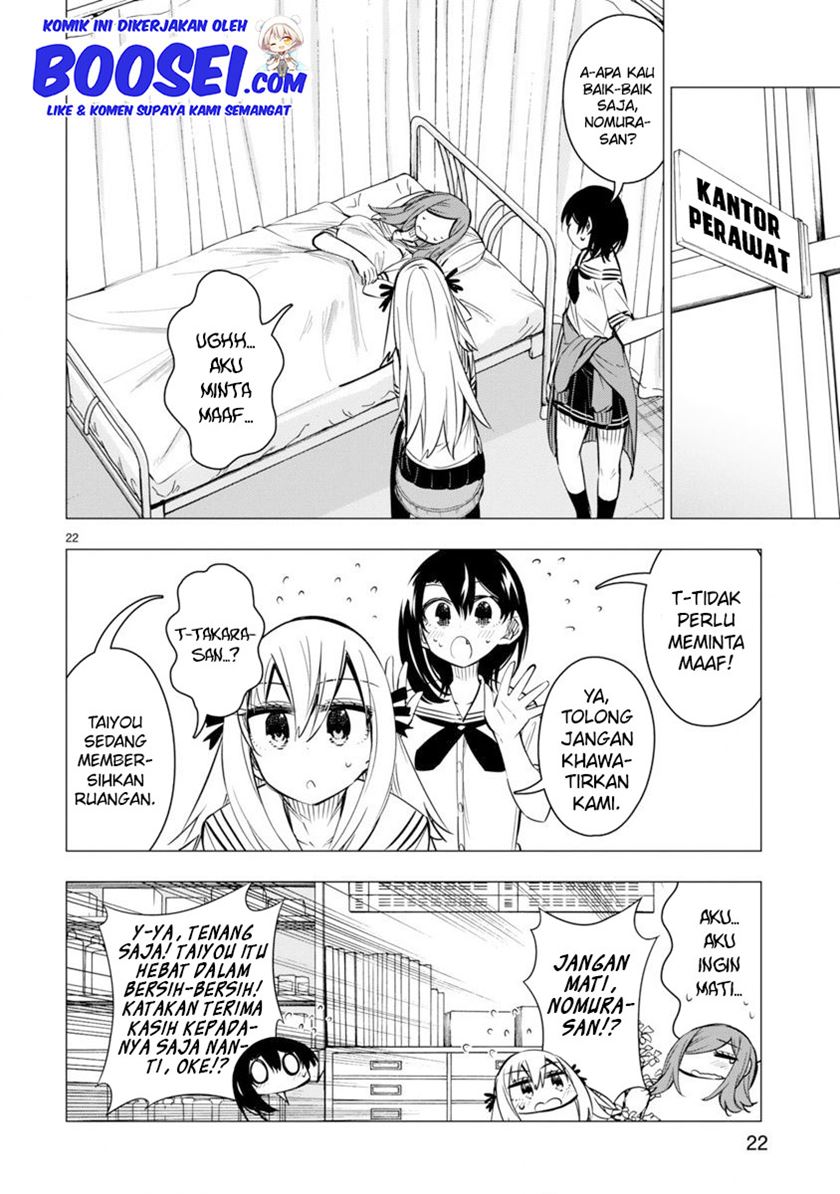 Bandai Kaname wa Asobitai Chapter 18 - halaman 24