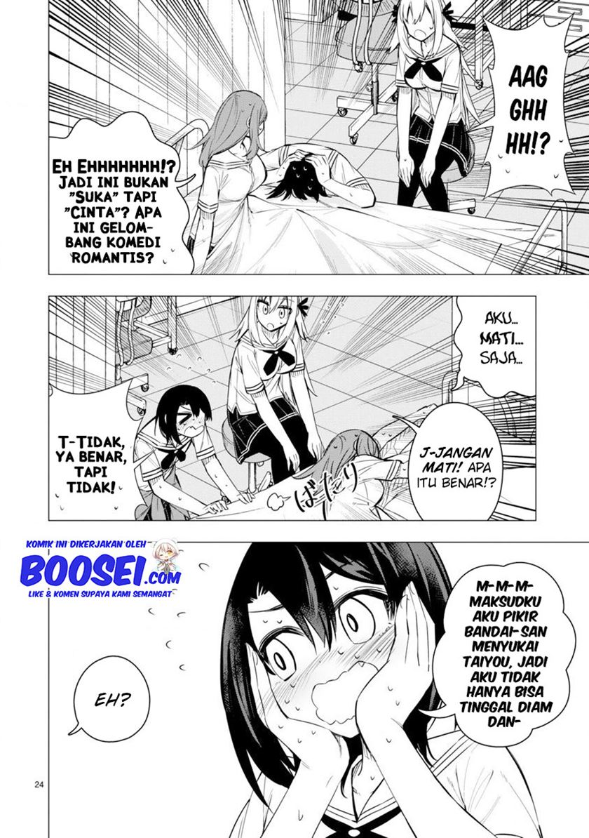 Bandai Kaname wa Asobitai Chapter 18 - halaman 26