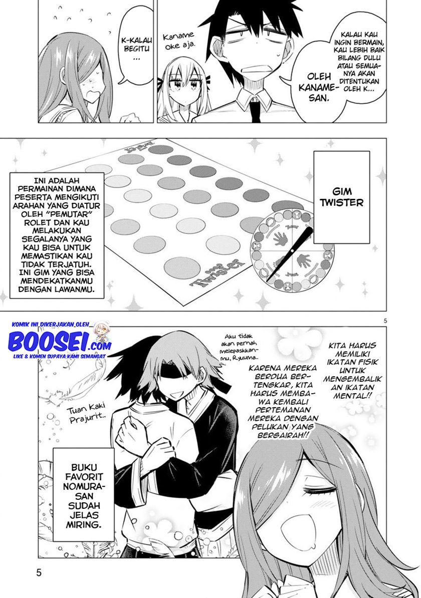Bandai Kaname wa Asobitai Chapter 18 - halaman 7