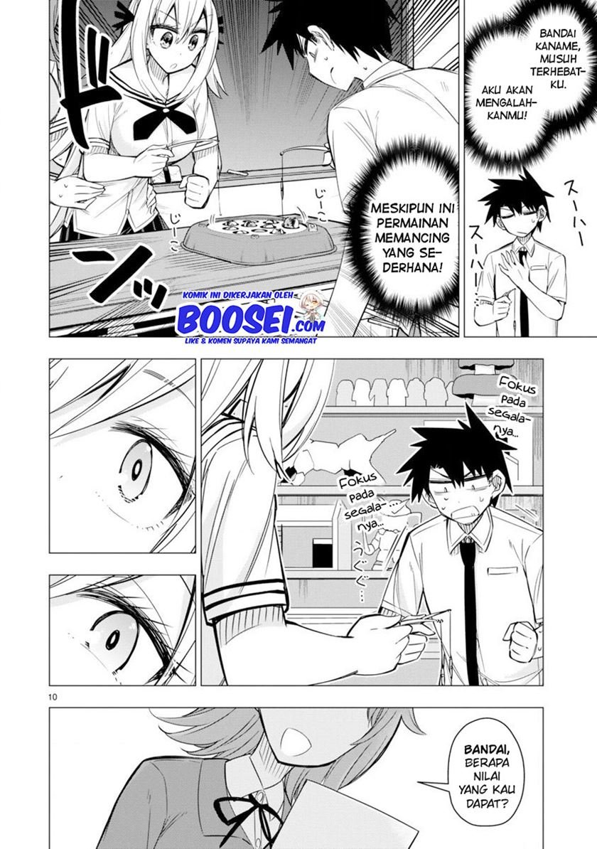 Bandai Kaname wa Asobitai Chapter 19 - halaman 12