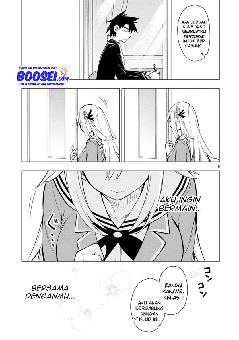 Bandai Kaname wa Asobitai Chapter 19 - halaman 21