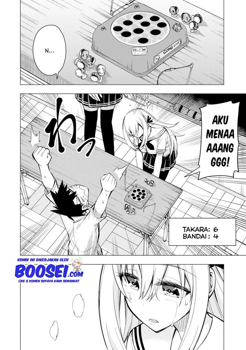 Bandai Kaname wa Asobitai Chapter 19 - halaman 22