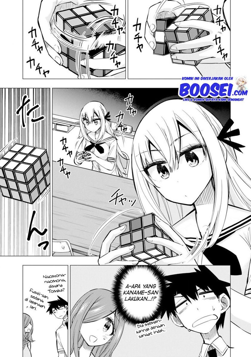 Bandai Kaname wa Asobitai Chapter 19 - halaman 5