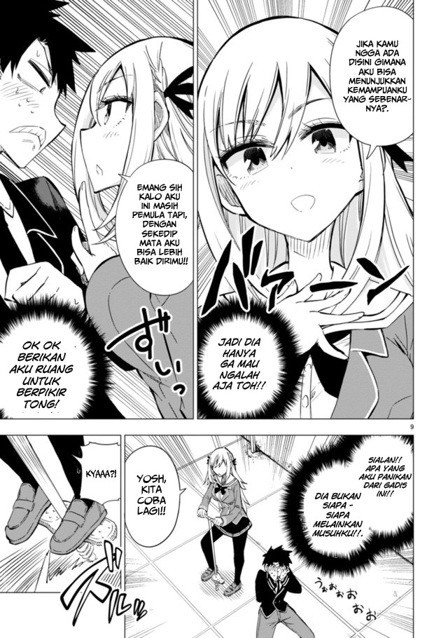 Bandai Kaname wa Asobitai Chapter 2 - halaman 11