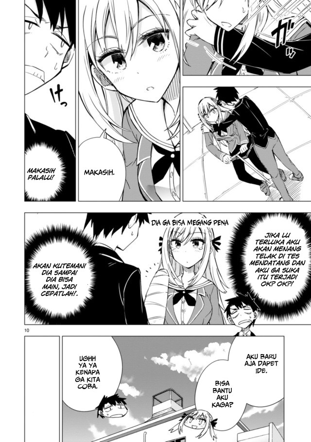 Bandai Kaname wa Asobitai Chapter 2 - halaman 12