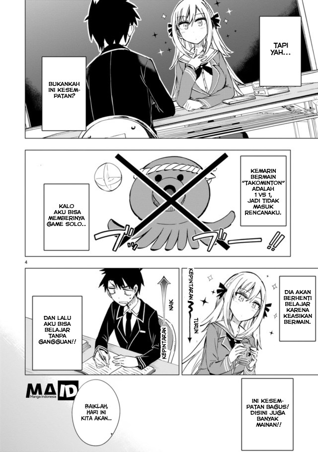 Bandai Kaname wa Asobitai Chapter 2 - halaman 6