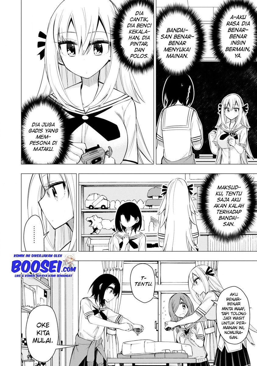 Bandai Kaname wa Asobitai Chapter 20 - halaman 17