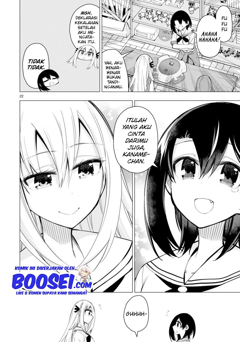 Bandai Kaname wa Asobitai Chapter 20 - halaman 25