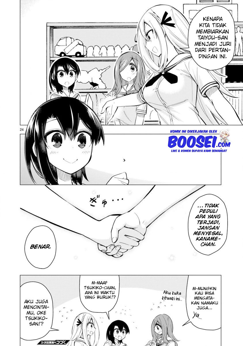 Bandai Kaname wa Asobitai Chapter 20 - halaman 27