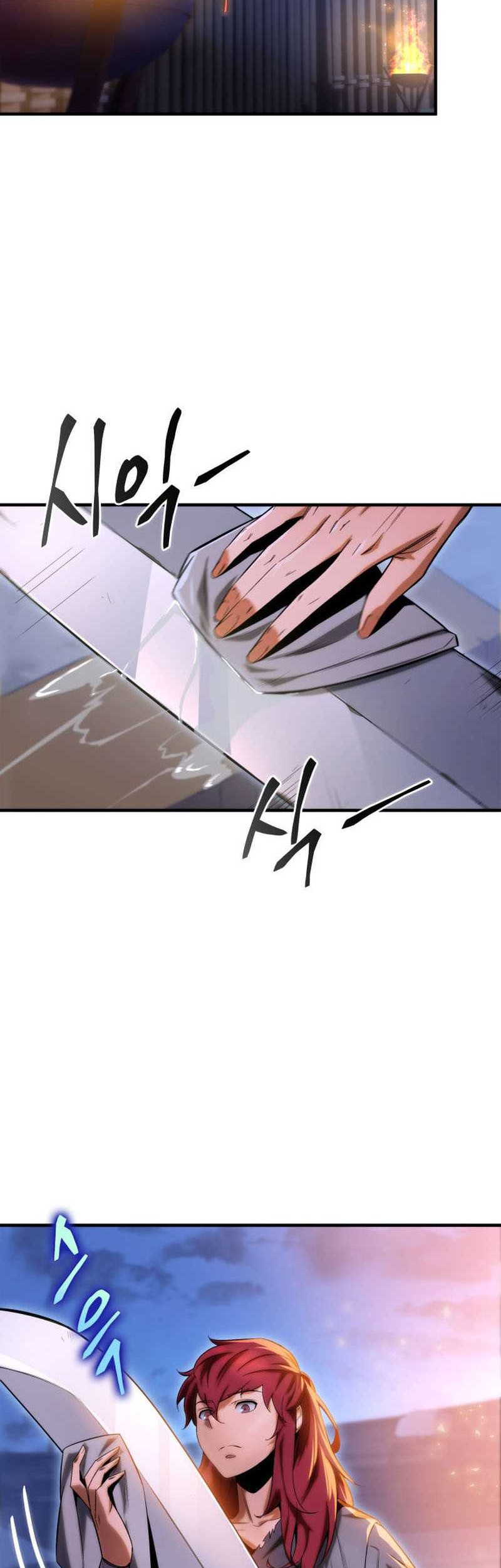 Bandai Kaname wa Asobitai Chapter 20 - halaman 3