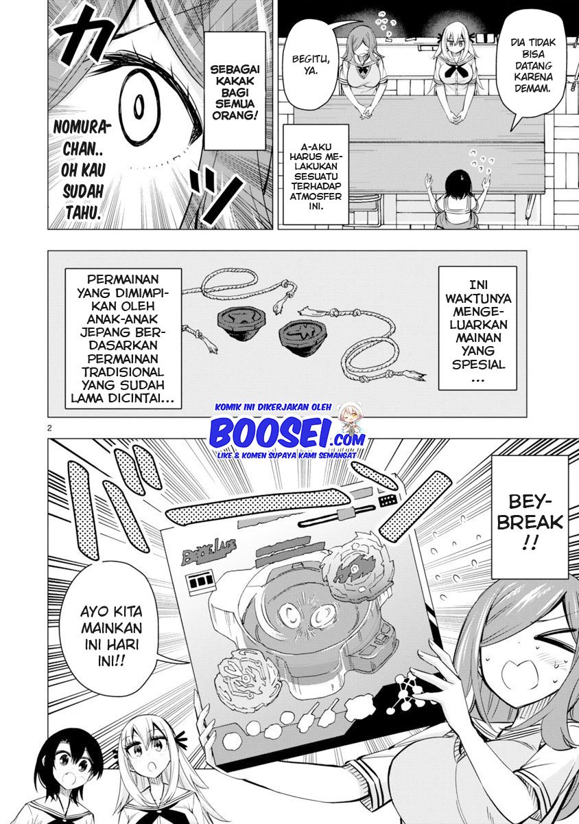 Bandai Kaname wa Asobitai Chapter 20 - halaman 5