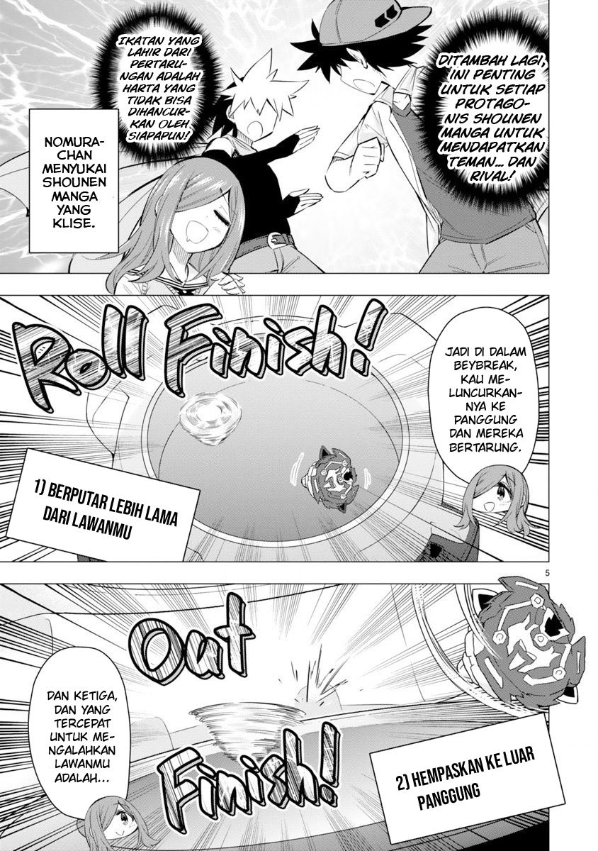 Bandai Kaname wa Asobitai Chapter 20 - halaman 8