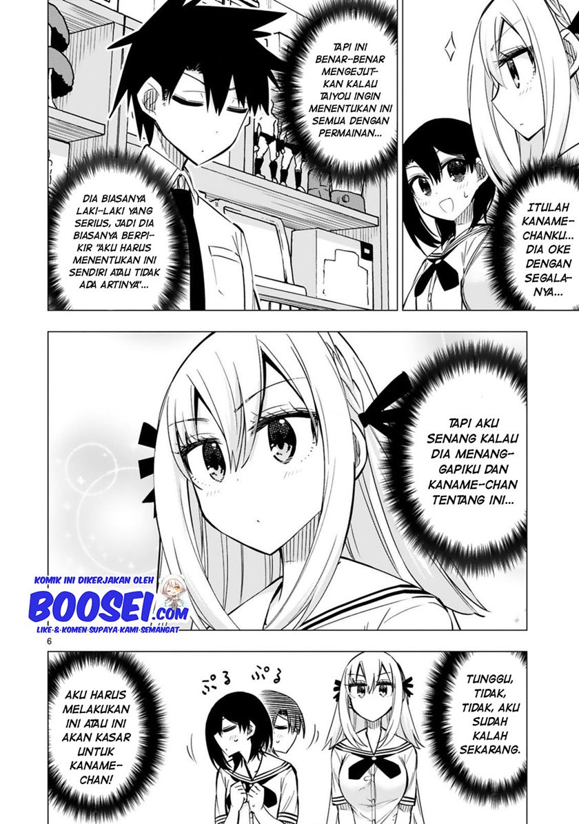 Bandai Kaname wa Asobitai Chapter 21 - halaman 8