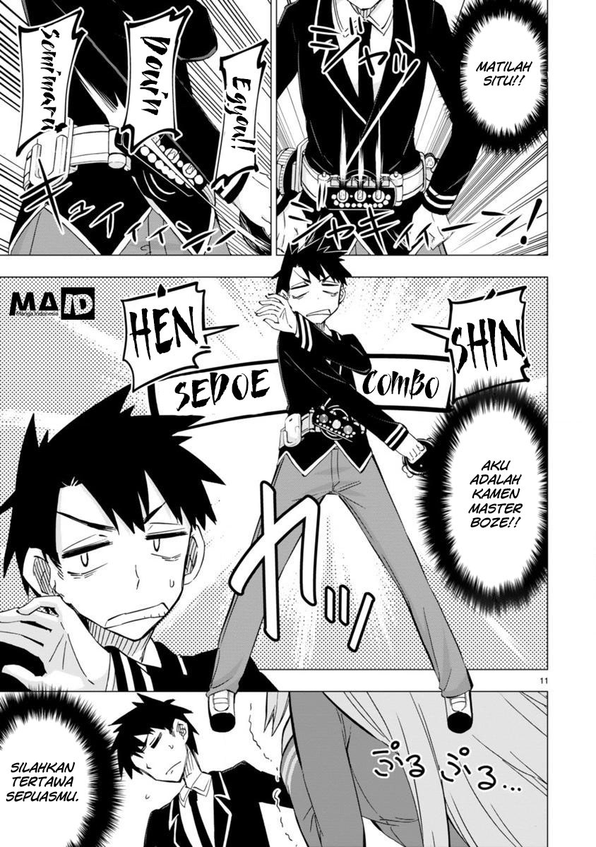 Bandai Kaname wa Asobitai Chapter 3 - halaman 13