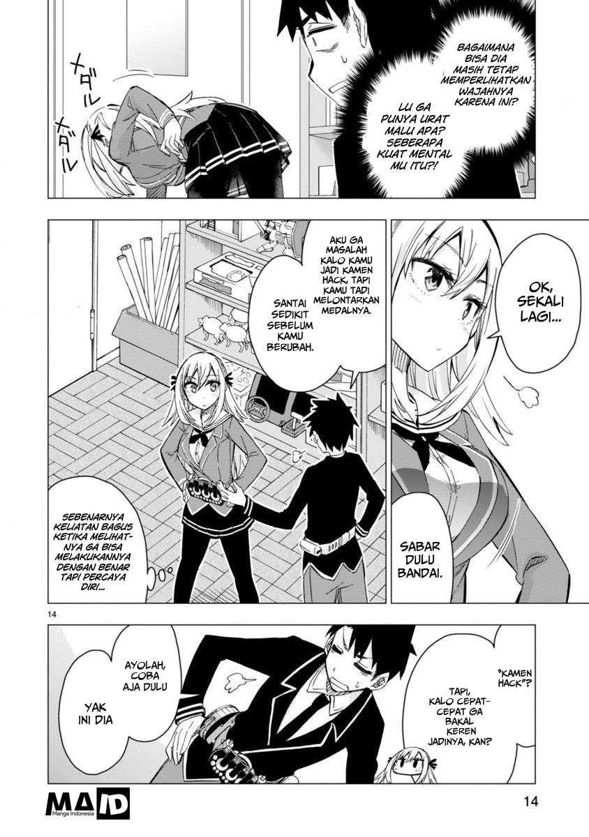 Bandai Kaname wa Asobitai Chapter 3 - halaman 16
