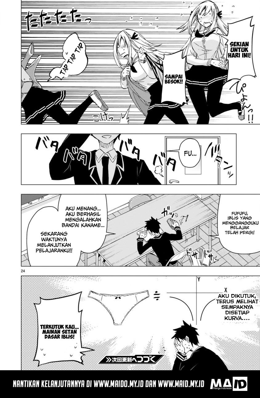 Bandai Kaname wa Asobitai Chapter 3 - halaman 26