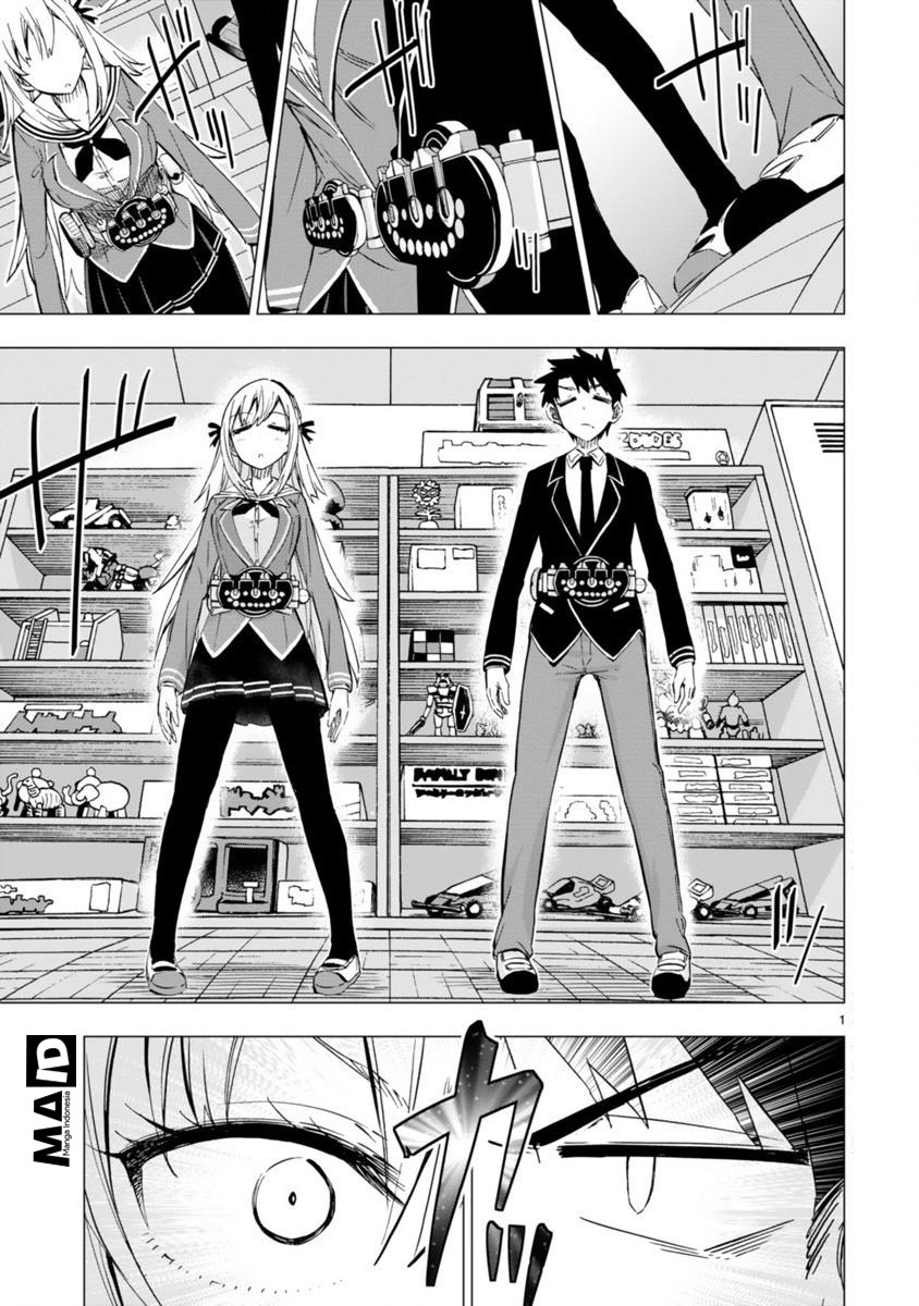 Bandai Kaname wa Asobitai Chapter 3 - halaman 3