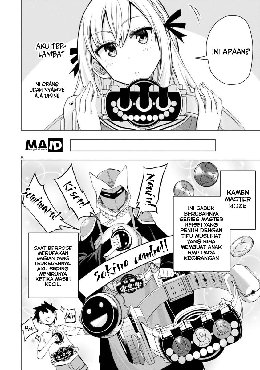 Bandai Kaname wa Asobitai Chapter 3 - halaman 8