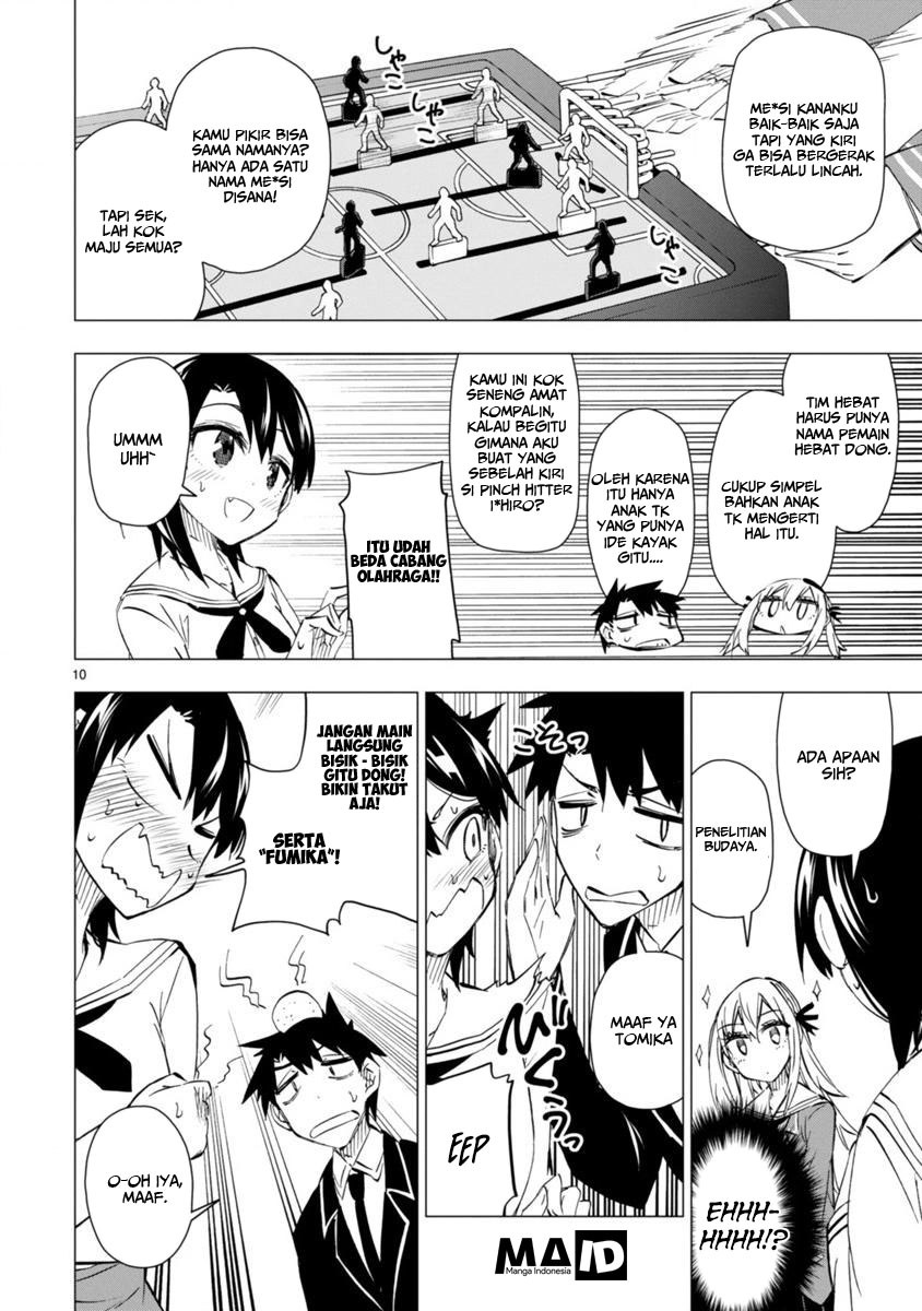 Bandai Kaname wa Asobitai Chapter 4 - halaman 12