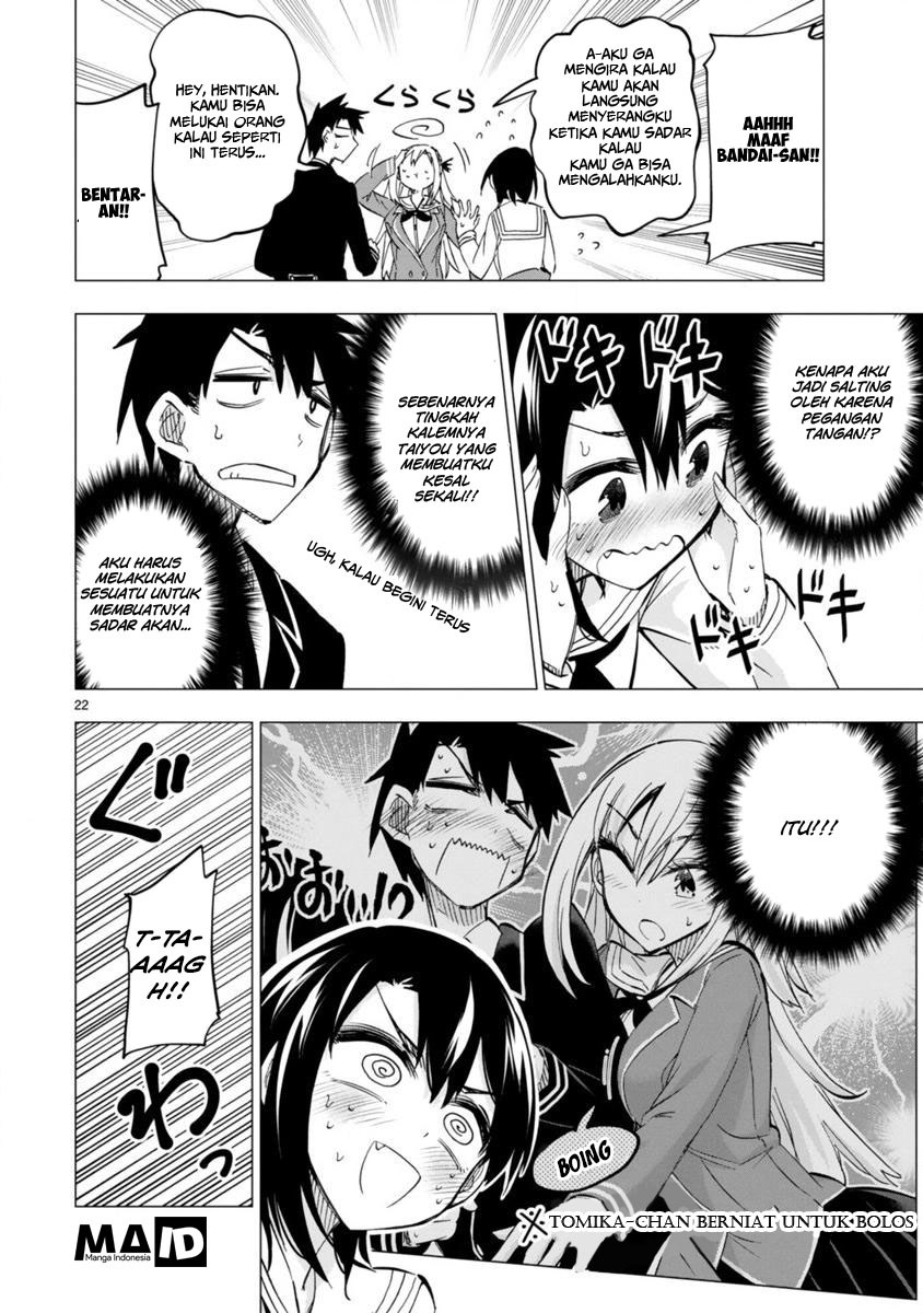 Bandai Kaname wa Asobitai Chapter 4 - halaman 24