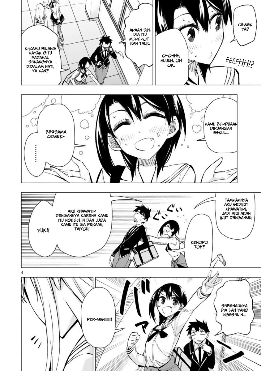 Bandai Kaname wa Asobitai Chapter 4 - halaman 6