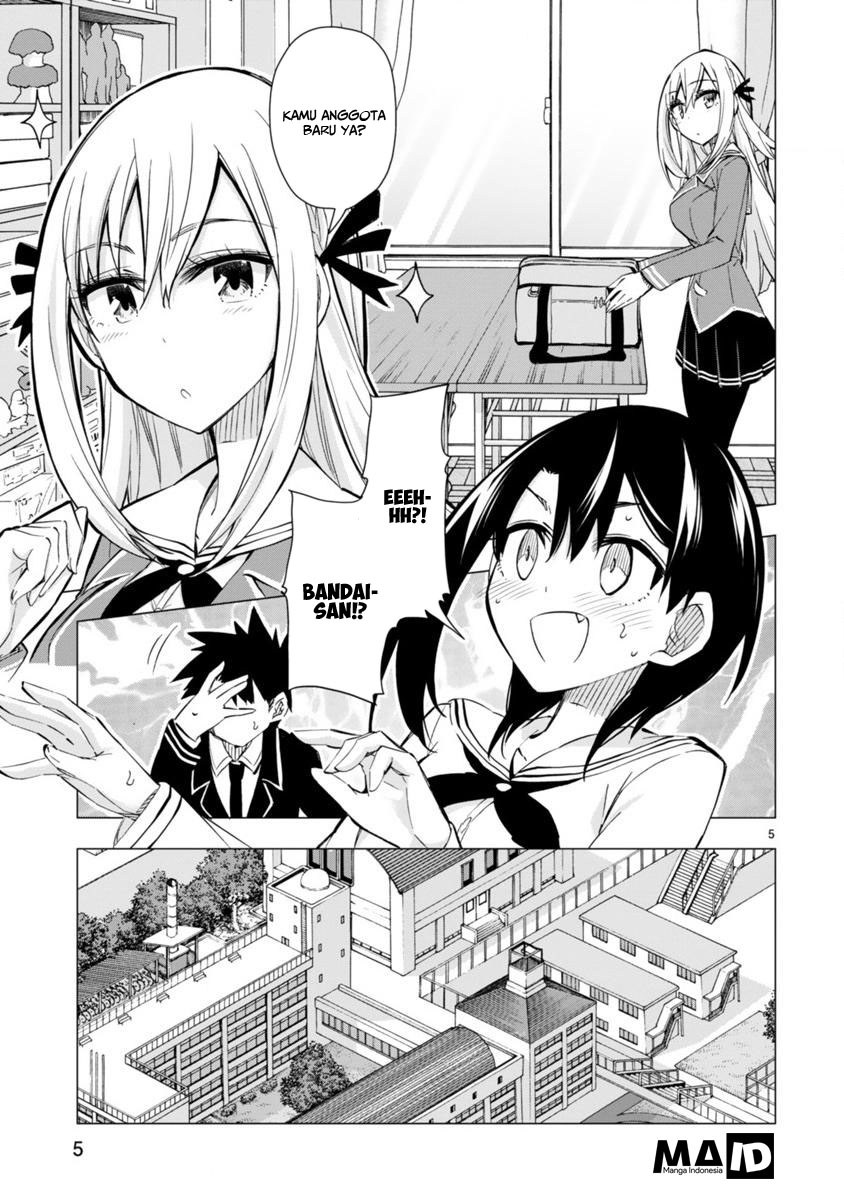 Bandai Kaname wa Asobitai Chapter 4 - halaman 7