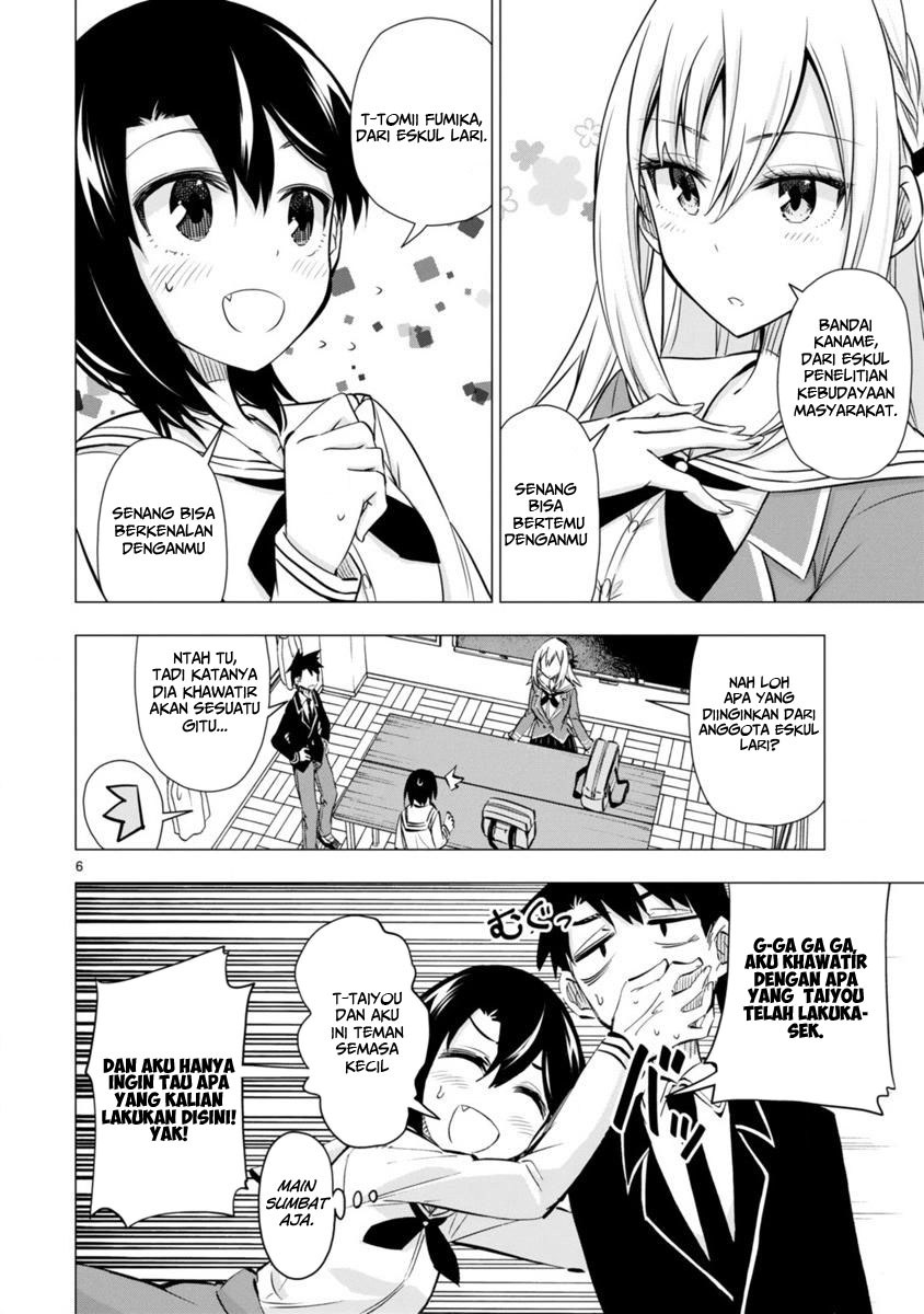 Bandai Kaname wa Asobitai Chapter 4 - halaman 8