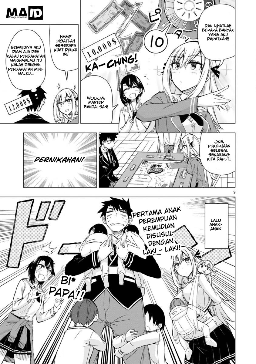 Bandai Kaname wa Asobitai Chapter 5 - halaman 11