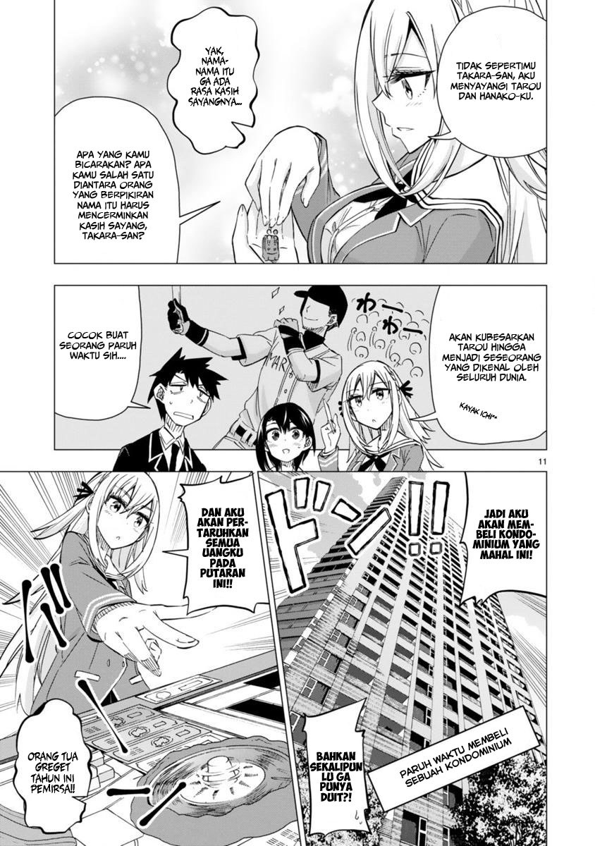 Bandai Kaname wa Asobitai Chapter 5 - halaman 13