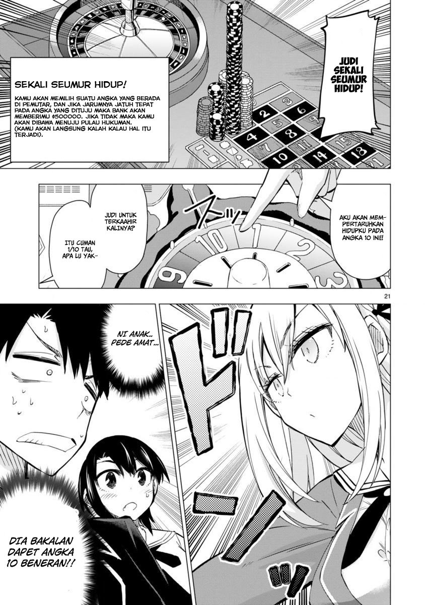 Bandai Kaname wa Asobitai Chapter 5 - halaman 23