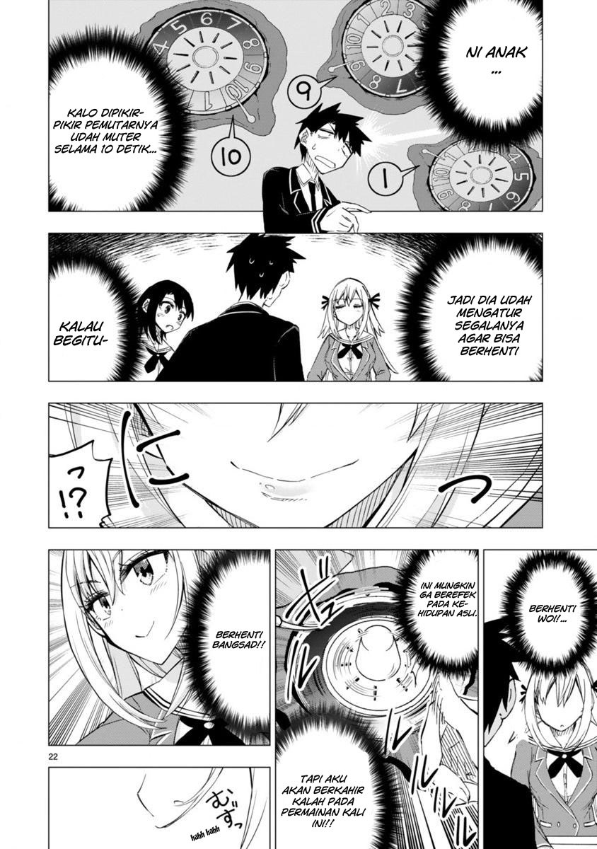 Bandai Kaname wa Asobitai Chapter 5 - halaman 24